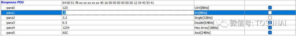 Снятие Check с Para1 и Para2
