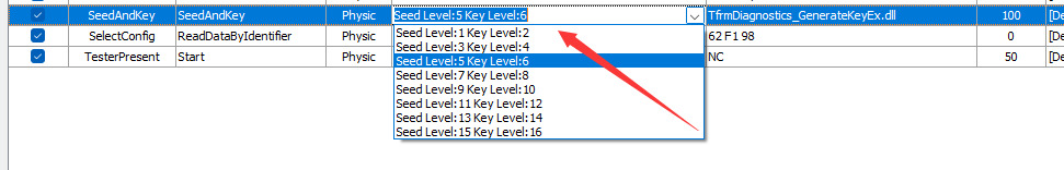 Шаг SeedAndKey