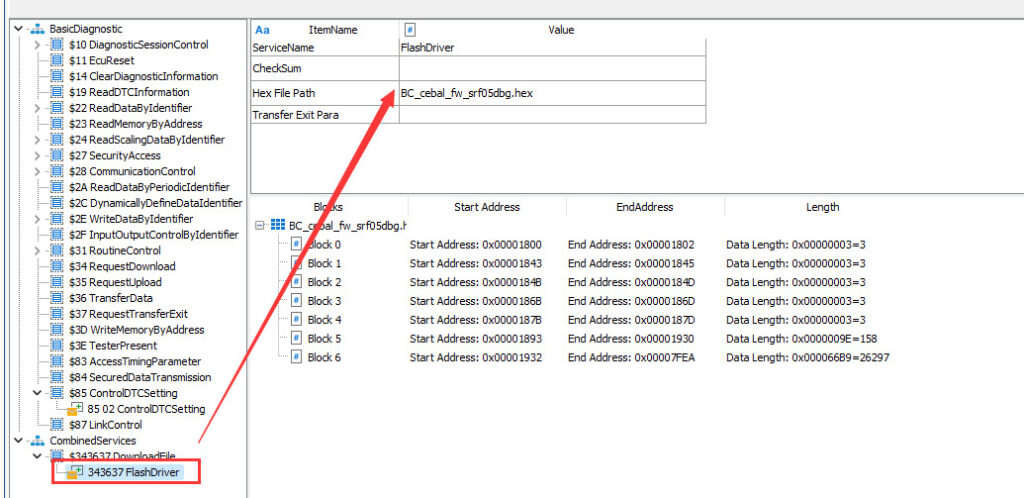 Шаг DownloadFile