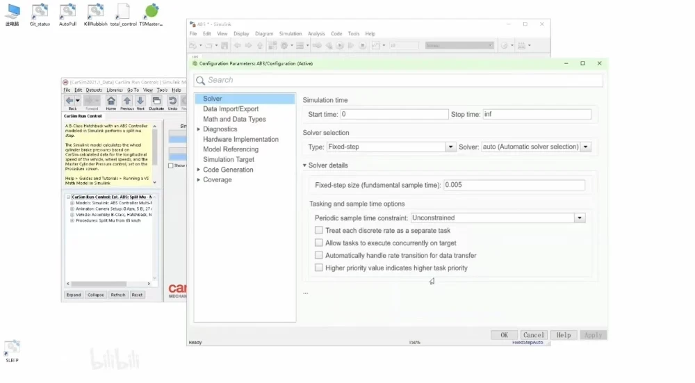 Настройка solver