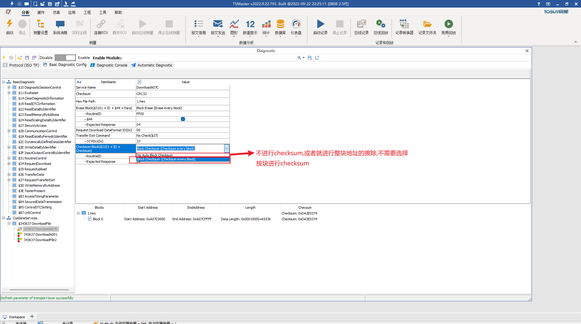 Checksum