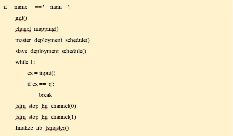 Код Python, часть 4