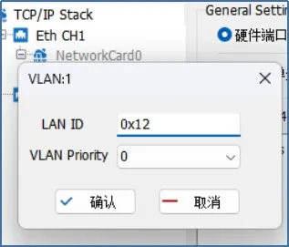 Add VLAN