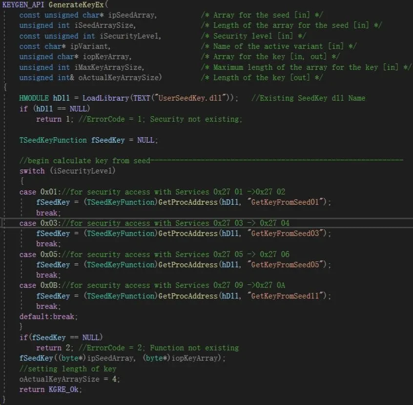 Пример упаковки GenerateKeyEx