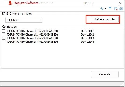 Обновление устройств
