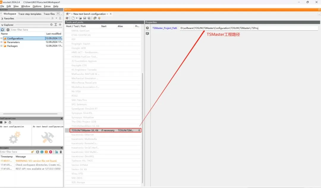 Add tool