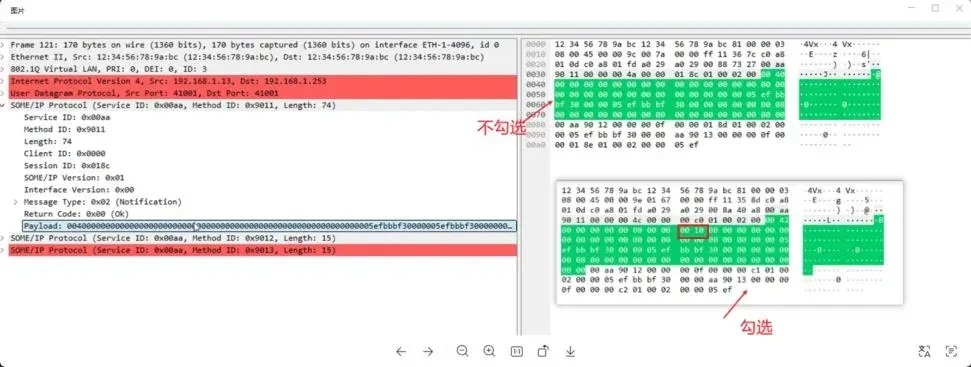 Расширенные настройки генератора и стимулятора сигналов в TSMaster 2026.04