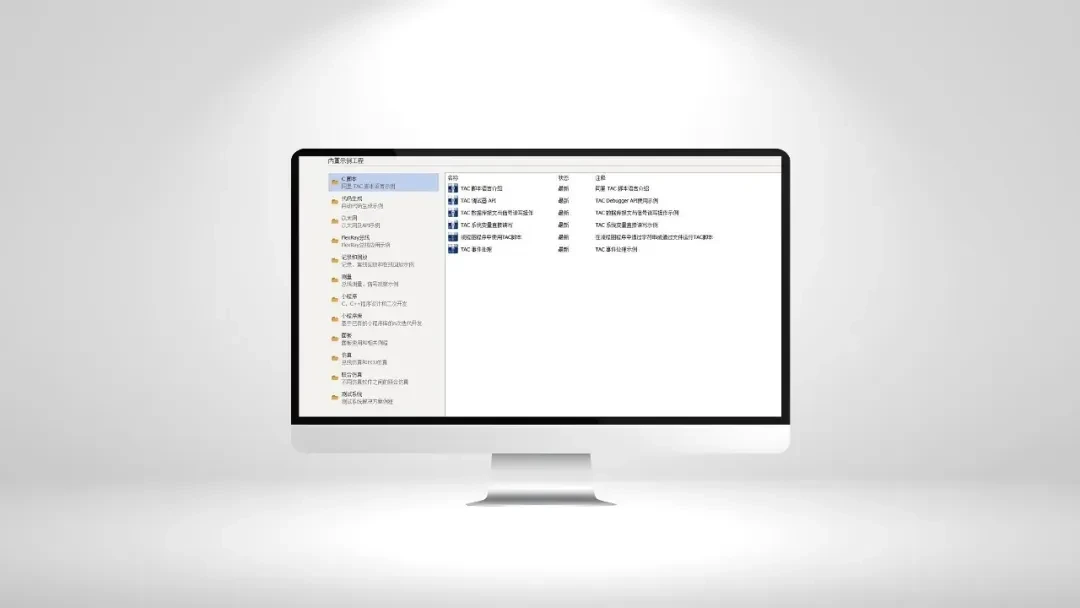 Отладка бортовой электроники гоночного болида с помощью TSMaster и интерфейсов TOSUN