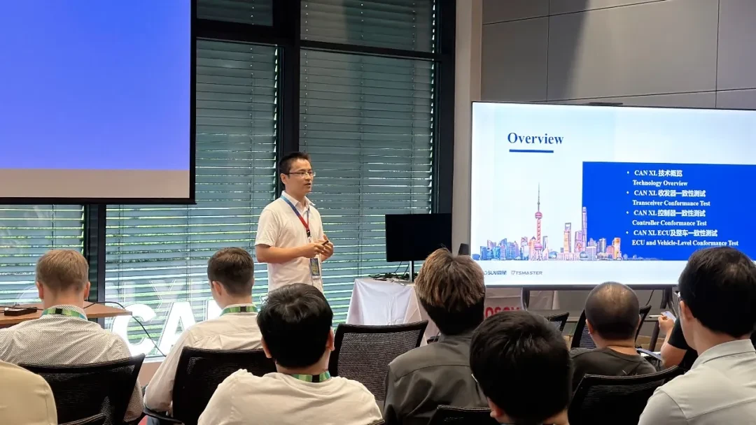 Стенд TOSUN на Bosch IP TechDay
