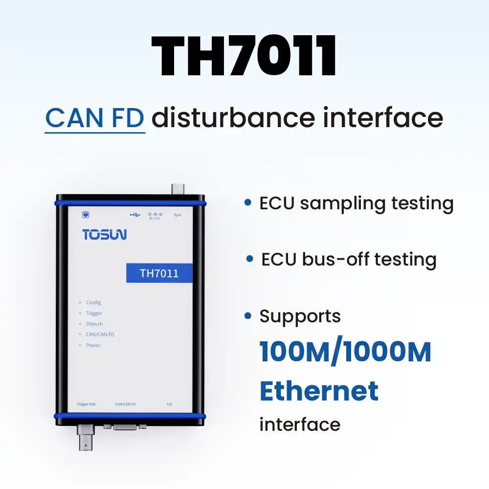 TOSUN TH7011 (Генератор помех CAN / CAN FD)