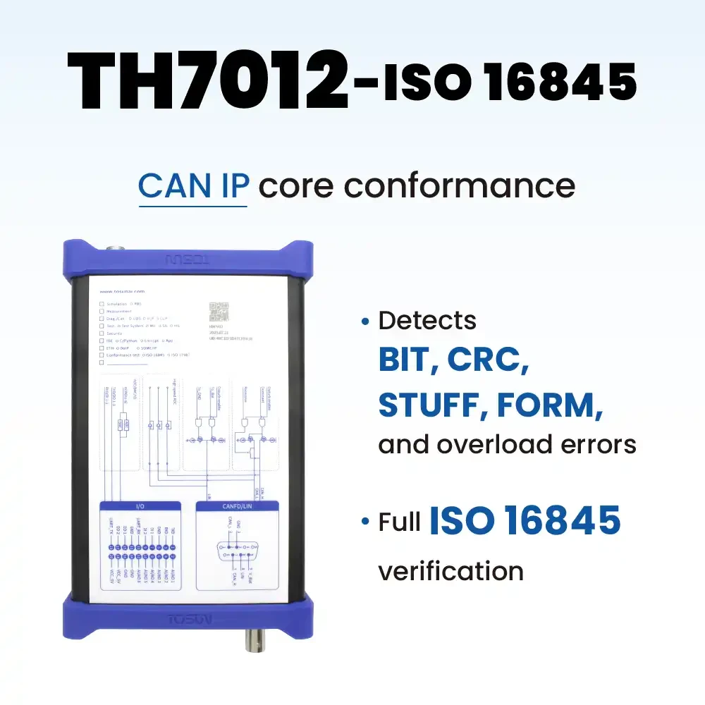 TOSUN TH7012-ISO16845 (Тестер соответствия CAN)