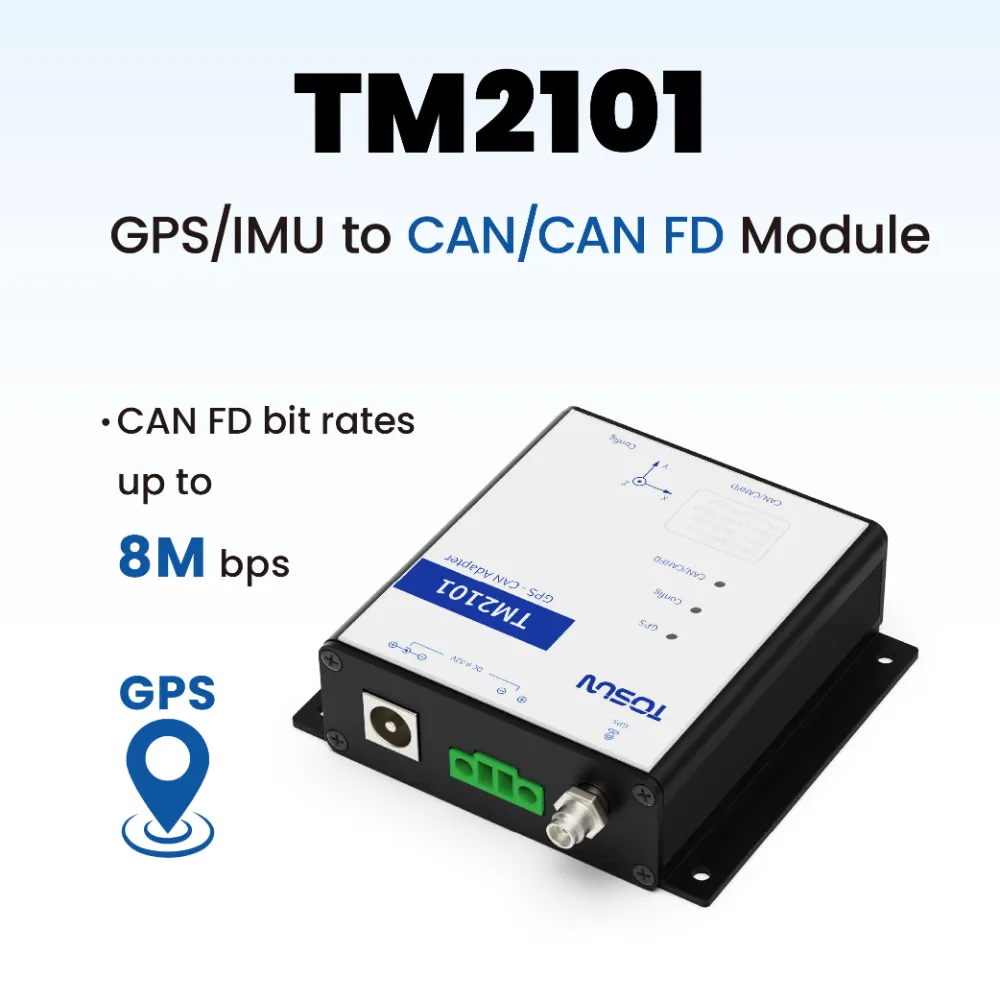 TOSUN TM2101 (Модуль GPS/IMU → CAN FD)